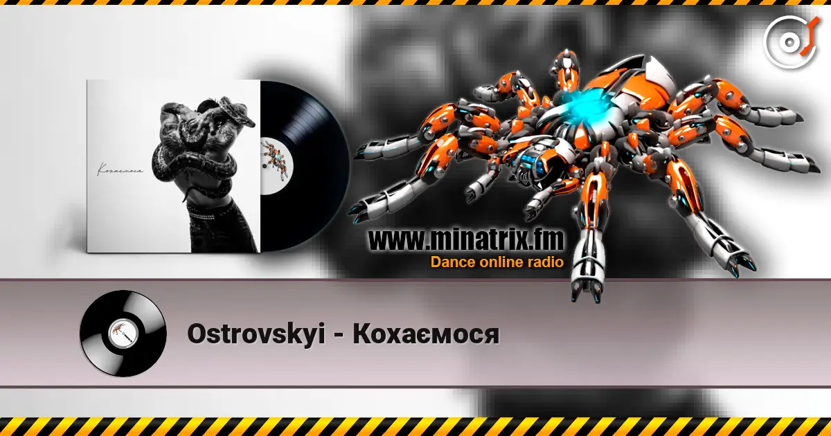 Ostrovskyi - Кохаємося écouter en ligne en haute qualité | Minatrix.FM