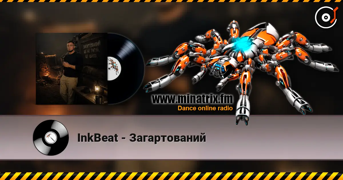 InkBeat - Загартований écouter en ligne en haute qualité | Minatrix.FM