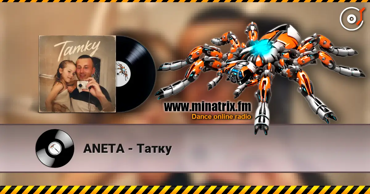 ANETA - Татку écouter en ligne en haute qualité | Minatrix.FM