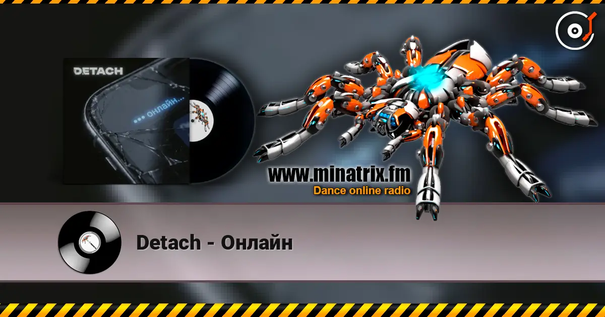 Detach - Онлайн écouter en ligne en haute qualité | Minatrix.FM
