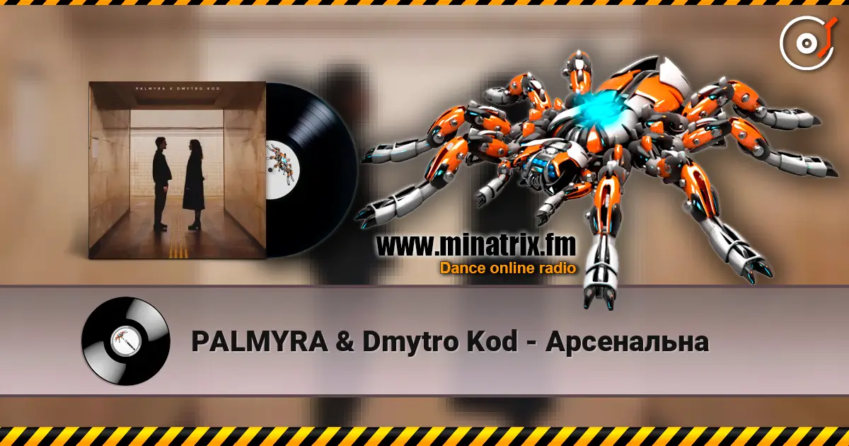 PALMYRA & Dmytro Kod - Арсенальна écouter en ligne en haute qualité | Minatrix.FM
