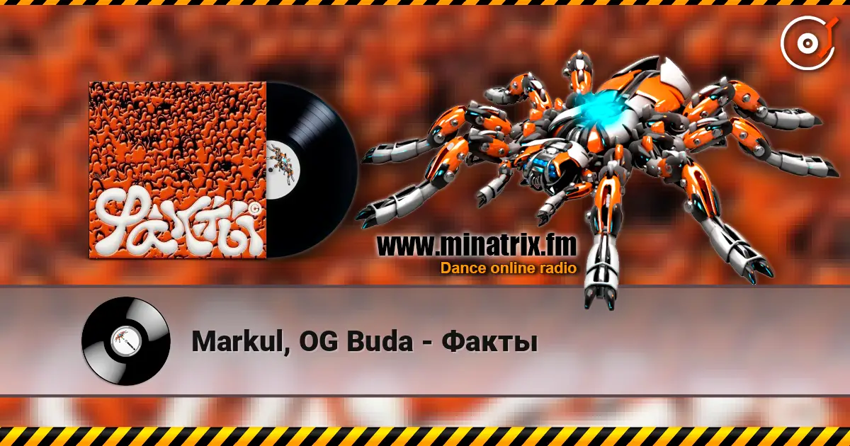 Markul, OG Buda - Факты écouter en ligne en haute qualité | Minatrix.FM