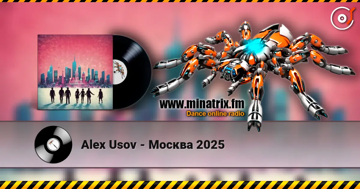 Alex Usov - Москва 2025 écouter en ligne en haute qualité | Minatrix.FM