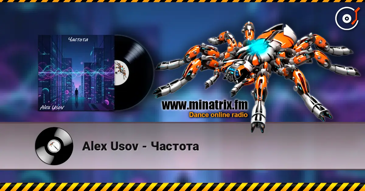 Alex Usov - Частота écouter en ligne en haute qualité | Minatrix.FM
