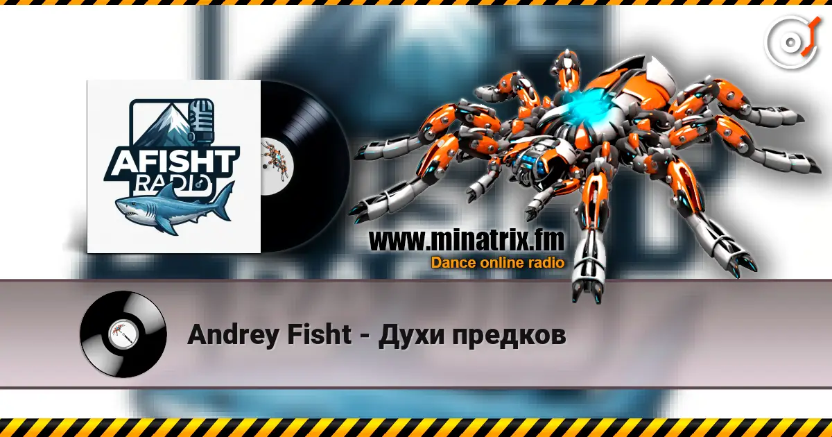 Andrey Fisht - Духи предков écouter en ligne en haute qualité | Minatrix.FM