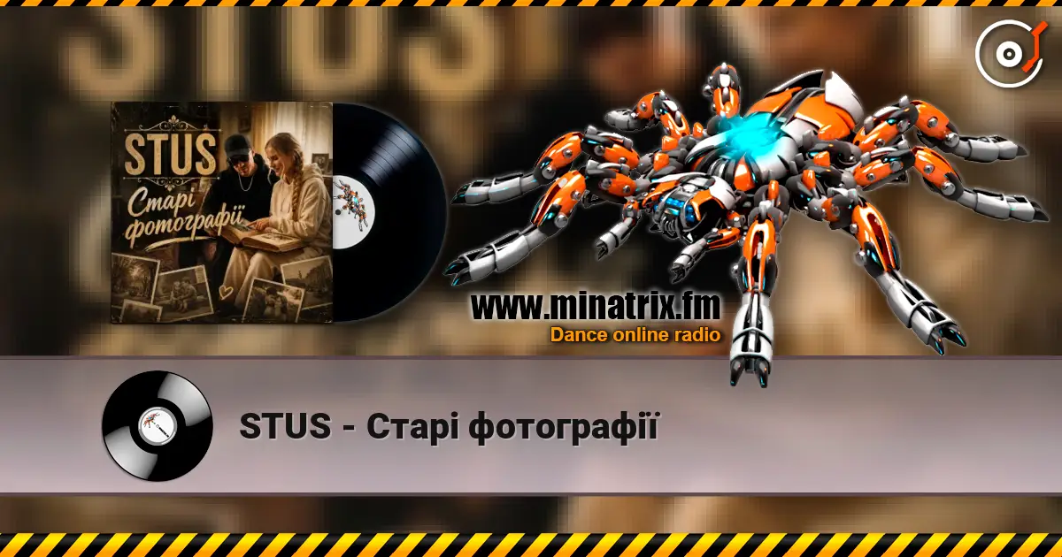 STUS - Старі фотографії écouter en ligne en haute qualité | Minatrix.FM