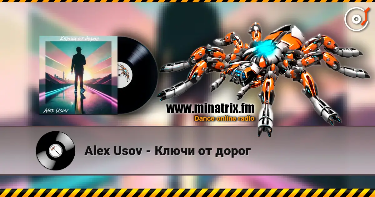 Alex Usov - Ключи от дорог écouter en ligne en haute qualité | Minatrix.FM
