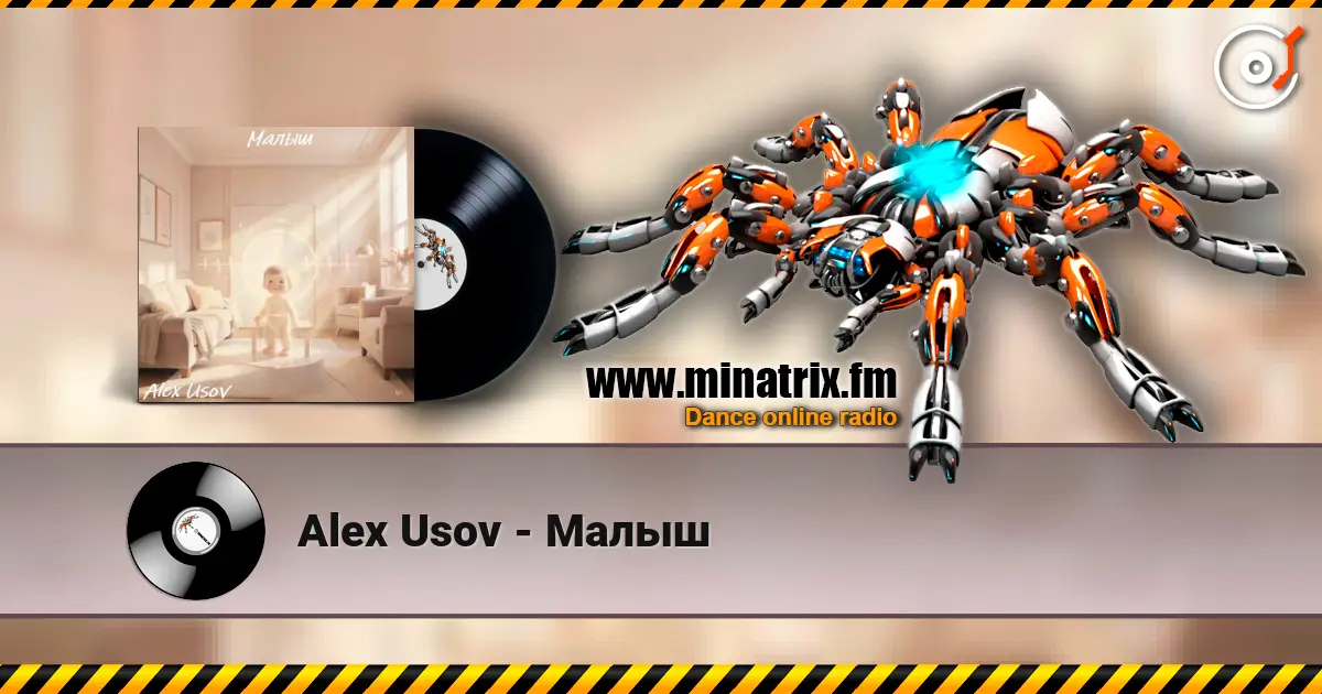 Alex Usov - Малыш écouter en ligne en haute qualité | Minatrix.FM