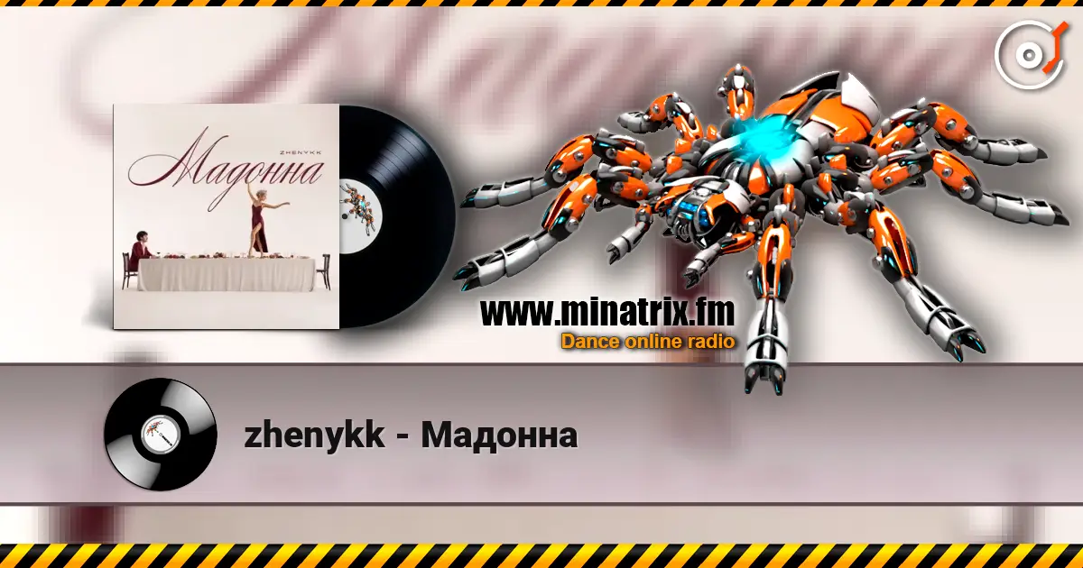 zhenykk - Мадонна écouter en ligne en haute qualité | Minatrix.FM