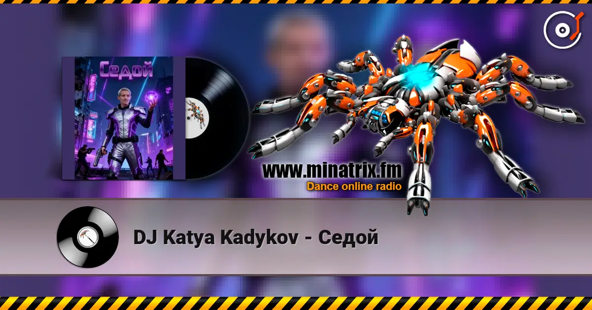 DJ Katya Kadykov - Седой écouter en ligne en haute qualité | Minatrix.FM