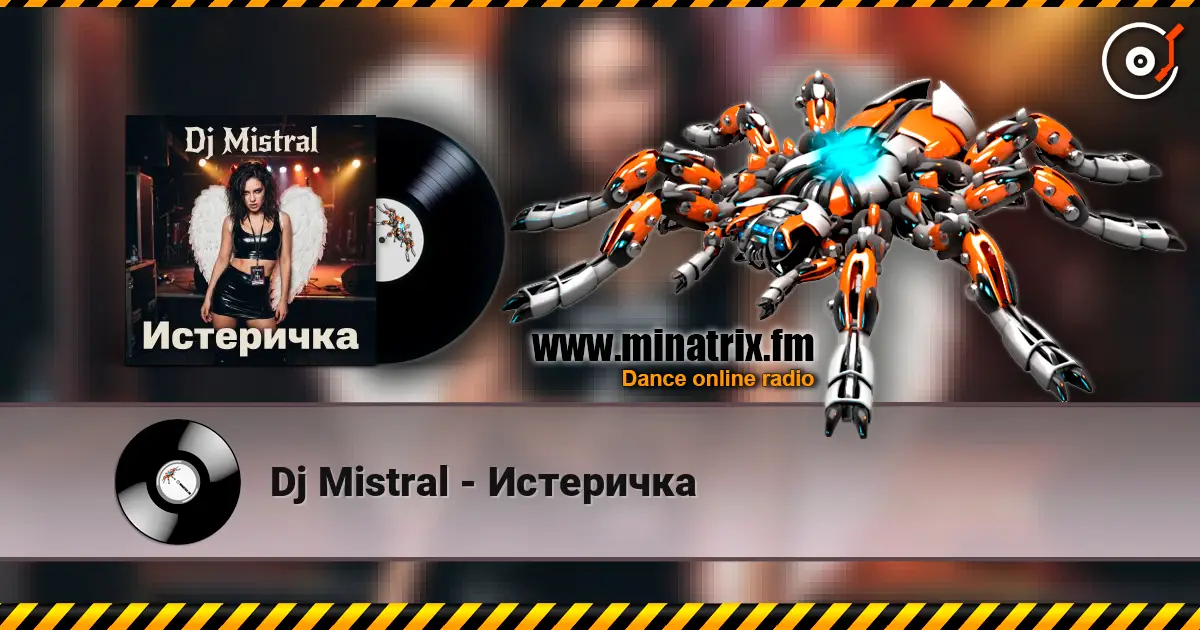 Dj Mistral - Истеричка écouter en ligne en haute qualité | Minatrix.FM