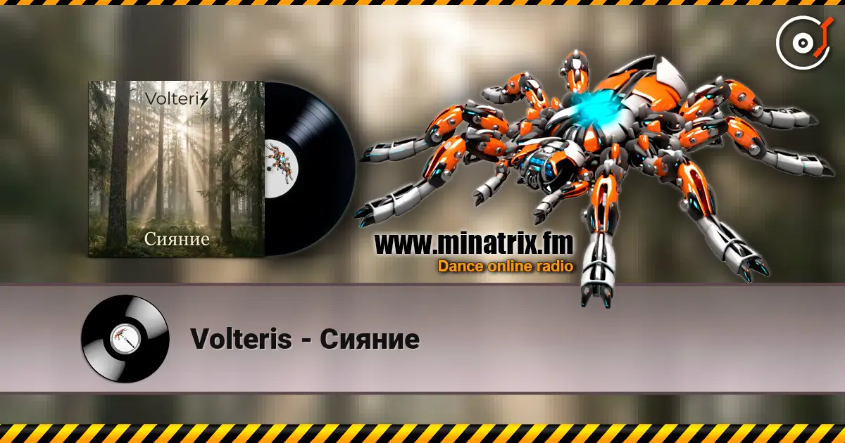 Volteris - Сияние écouter en ligne en haute qualité | Minatrix.FM
