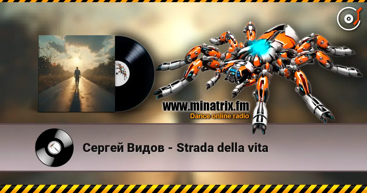 Сергей Видов - Strada della vita écouter en ligne en haute qualité | Minatrix.FM