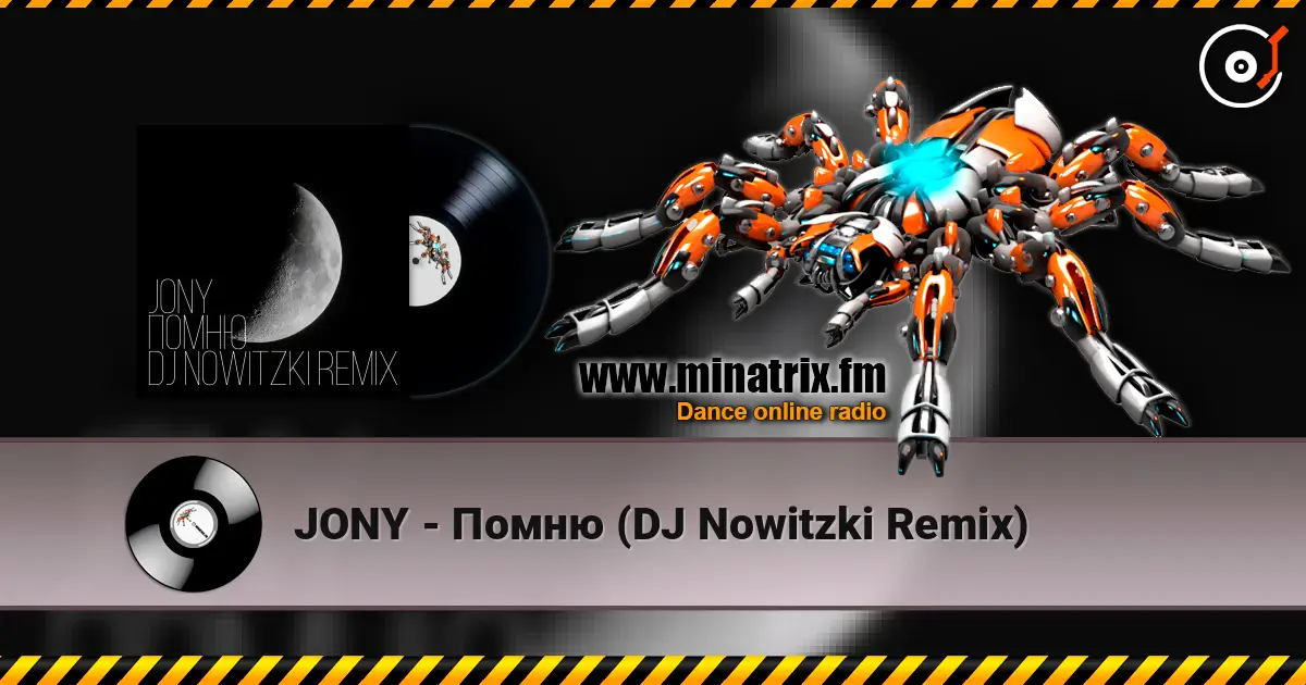 JONY - Помню (DJ Nowitzki Remix) écouter en ligne en haute qualité | Minatrix.FM