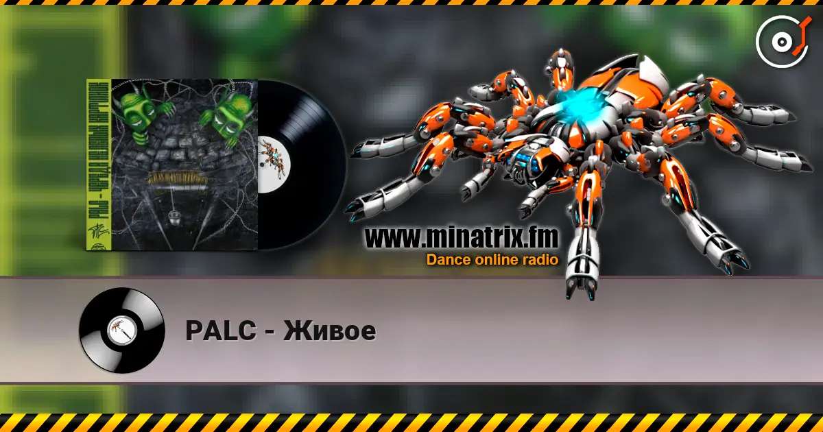 PALC - Живое écouter en ligne en haute qualité | Minatrix.FM
