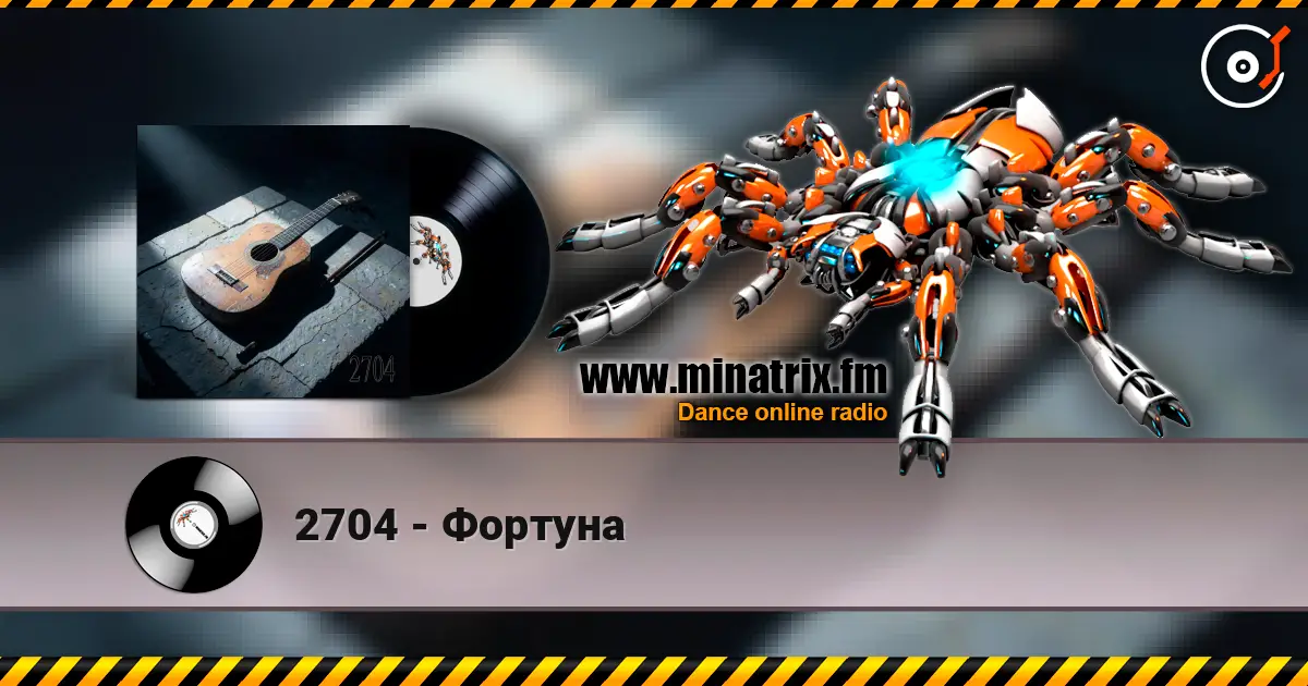 2704 - Фортуна écouter en ligne en haute qualité | Minatrix.FM