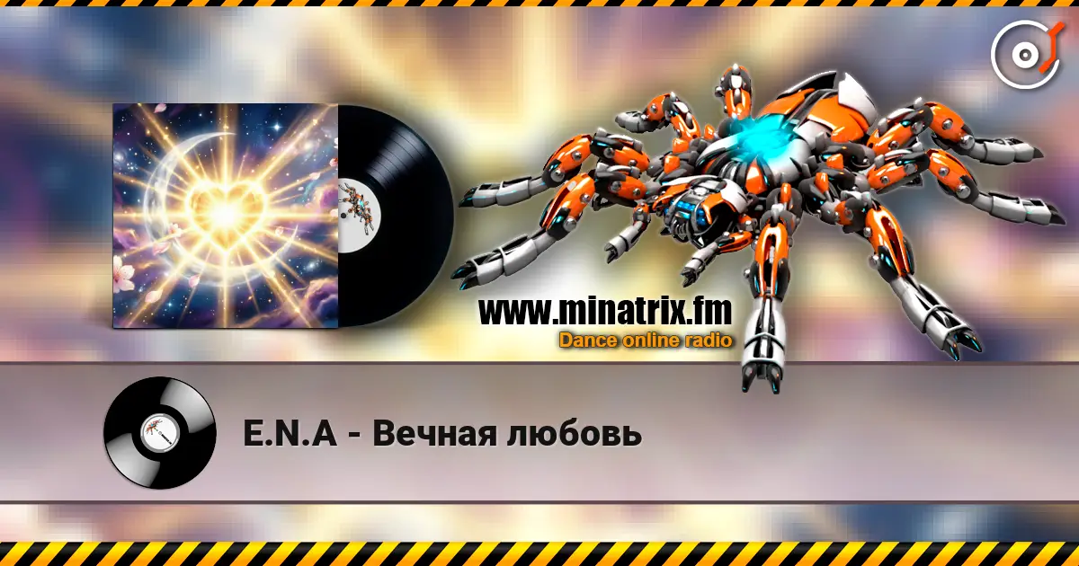 E.N.A - Вечная любовь écouter en ligne en haute qualité | Minatrix.FM
