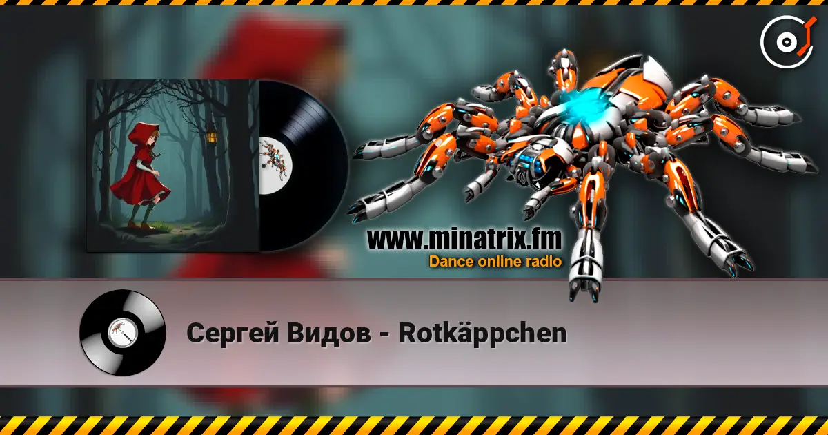 Сергей Видов - Rotkäppchen écouter en ligne en haute qualité | Minatrix.FM