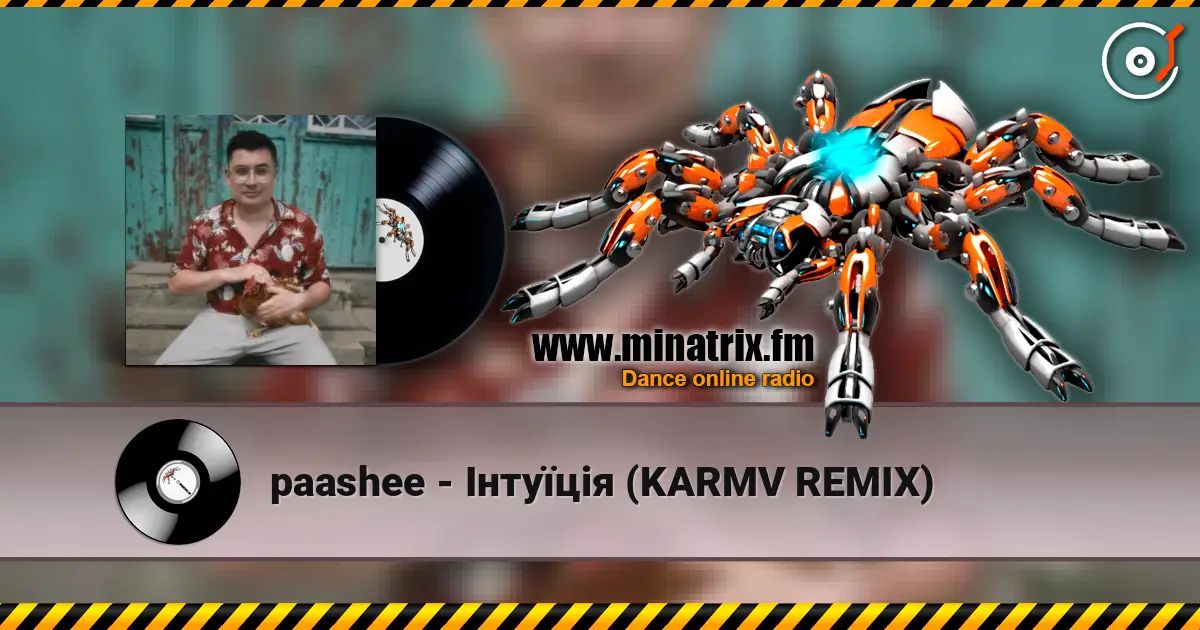 paashee - Інтуїція (KARMV REMIX) écouter en ligne en haute qualité | Minatrix.FM
