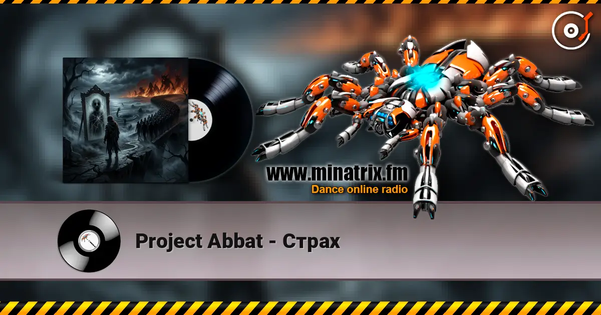 Project Abbat - Страх écouter en ligne en haute qualité | Minatrix.FM