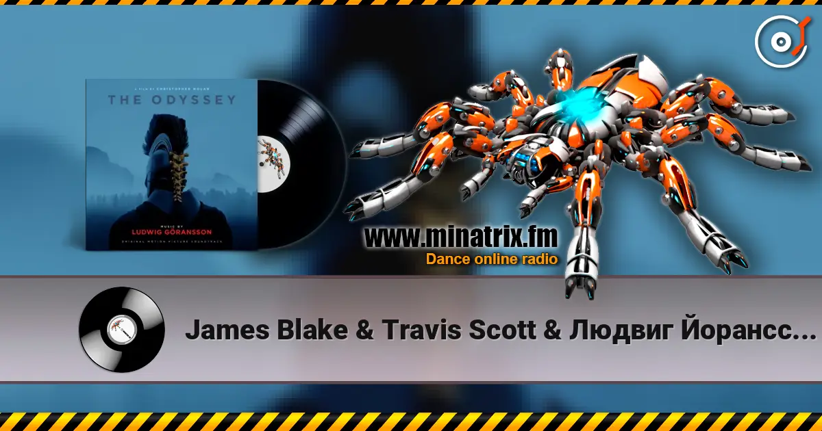 James Blake & Travis Scott & Людвиг Йоранссон - When I’m Home écouter en ligne en haute qualité | Minatrix.FM