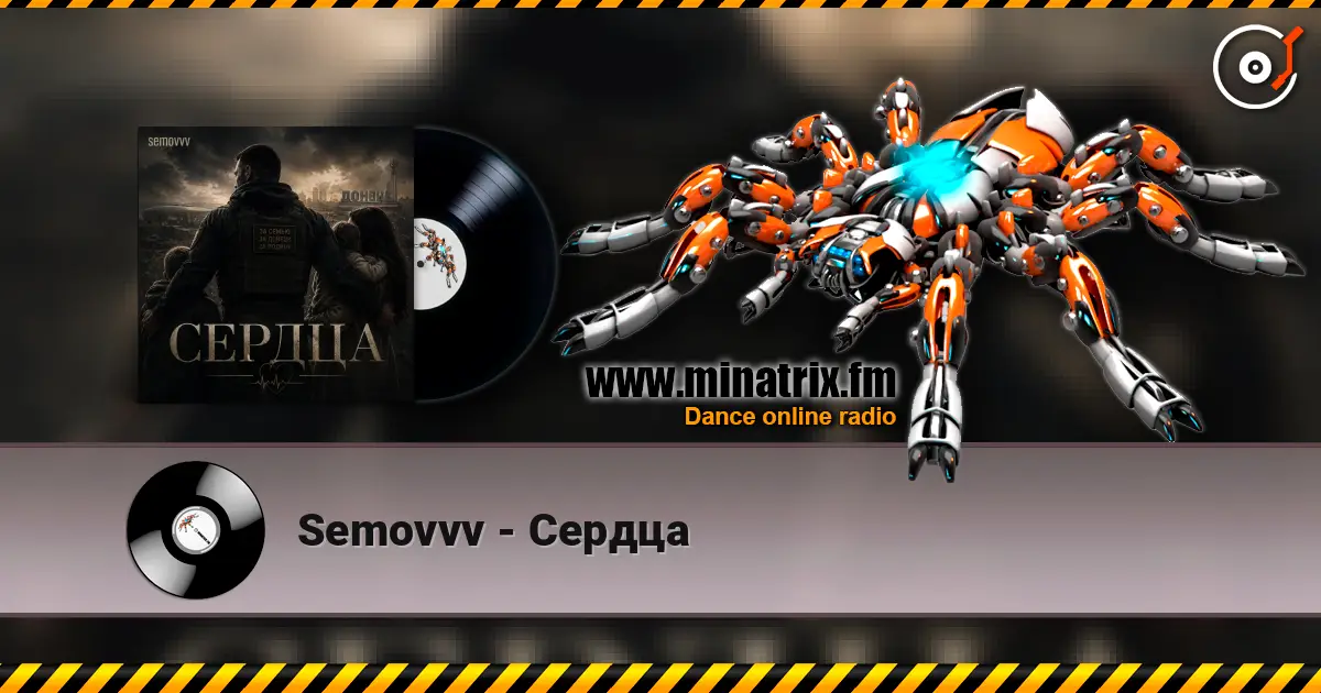 Semovvv - Сердца écouter en ligne en haute qualité | Minatrix.FM