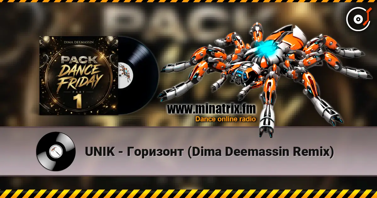 UNIK - Горизонт (Dima Deemassin Remix) écouter en ligne en haute qualité | Minatrix.FM