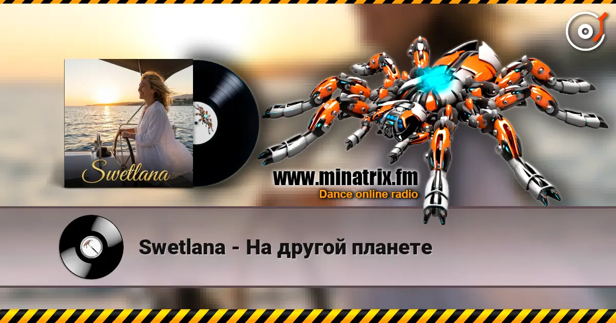 Swetlana - На другой планете écouter en ligne en haute qualité | Minatrix.FM