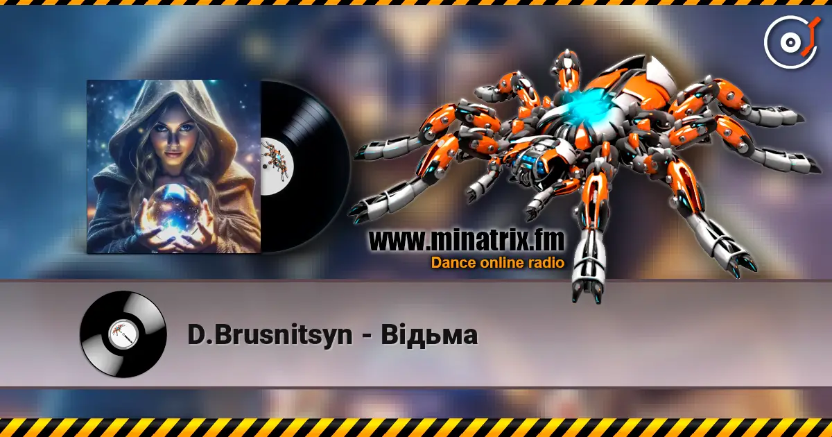 D.Brusnitsyn - Відьма écouter en ligne en haute qualité | Minatrix.FM