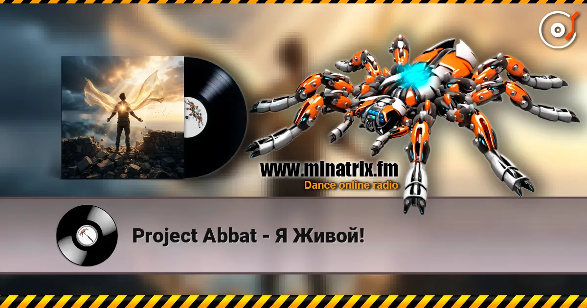 Project Abbat - Я Живой! écouter en ligne en haute qualité | Minatrix.FM