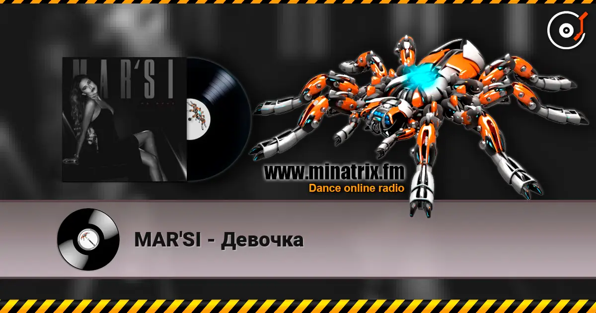 MAR'SI - Девочка écouter en ligne en haute qualité | Minatrix.FM
