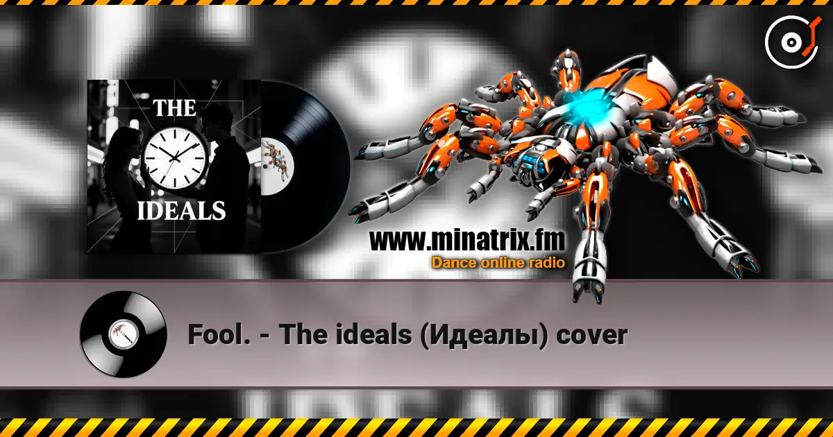 Fool. - The ideals (Идеалы) cover écouter en ligne en haute qualité | Minatrix.FM