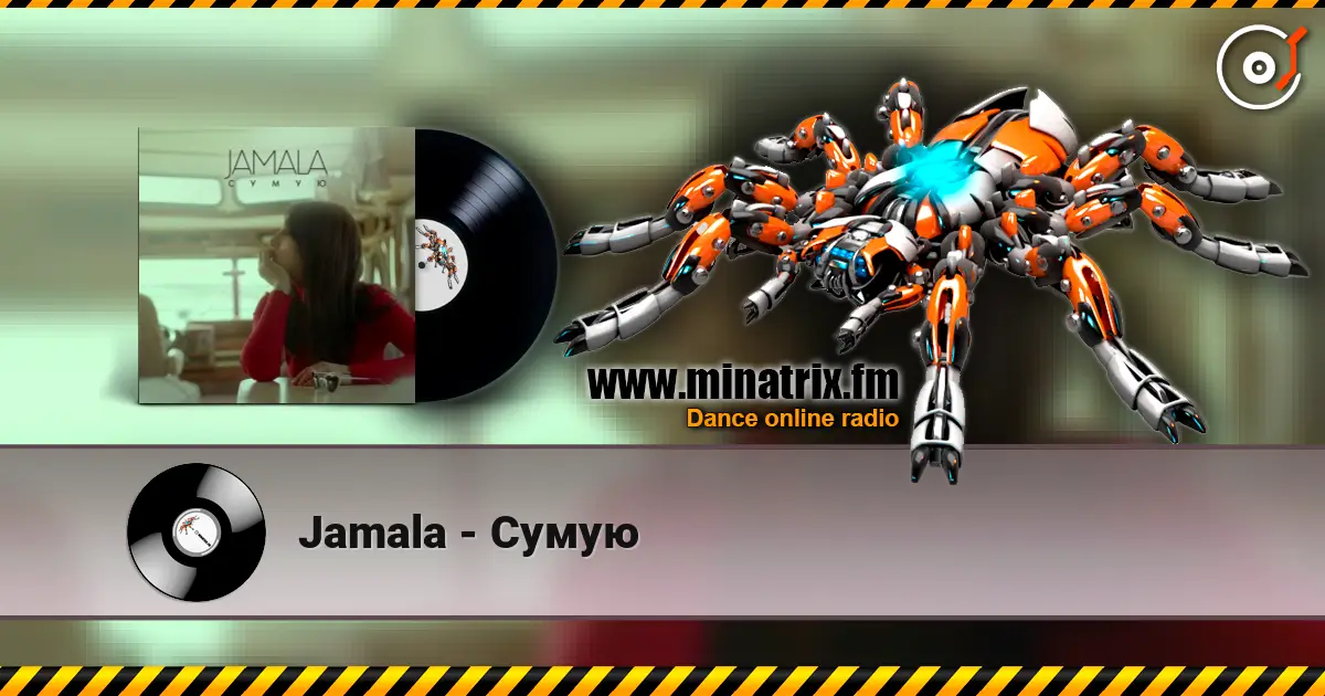 Jamala - Сумую écouter en ligne en haute qualité | Minatrix.FM