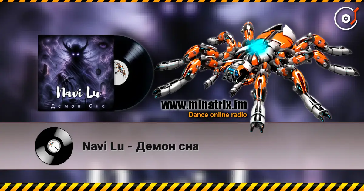Navi Lu - Демон сна écouter en ligne en haute qualité | Minatrix.FM