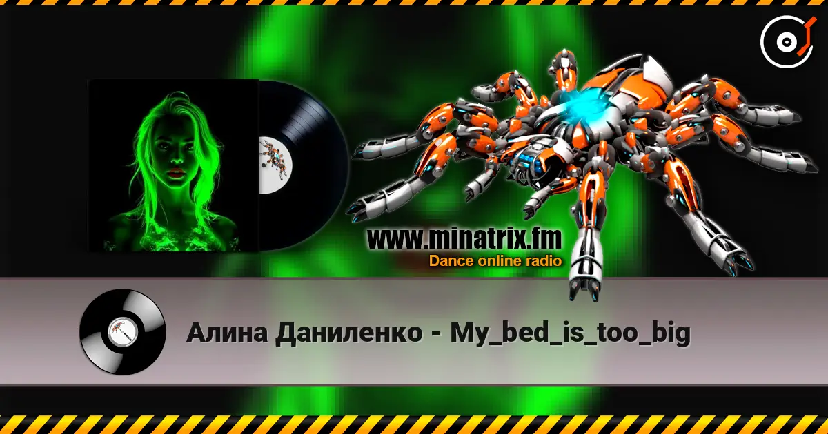 Алина Даниленко - My_bed_is_too_big écouter en ligne en haute qualité | Minatrix.FM