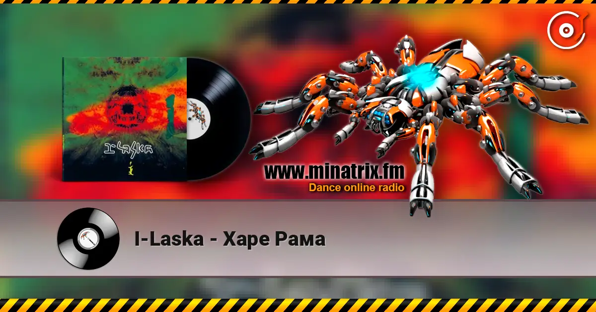 I-Laska - Харе Рама écouter en ligne en haute qualité | Minatrix.FM