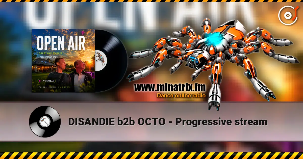 DISANDIE b2b OCTO - Progressive stream écouter en ligne en haute qualité | Minatrix.FM