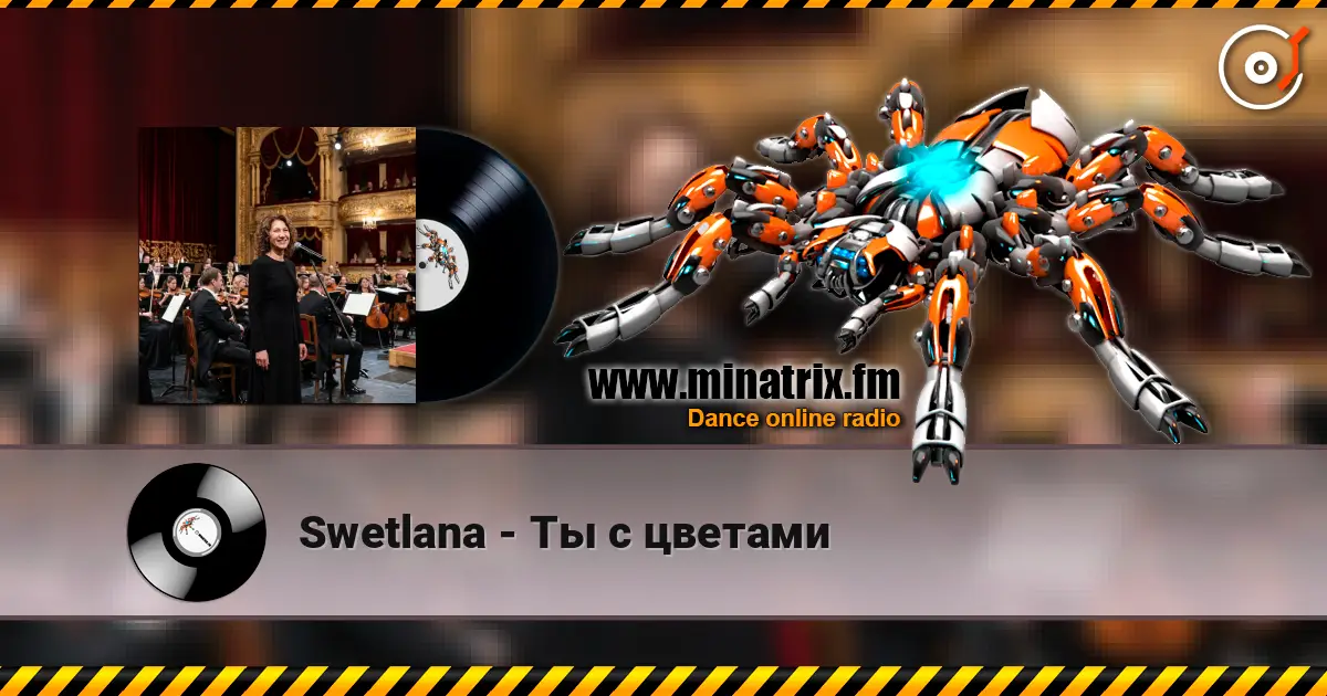 Swetlana - Ты с цветами écouter en ligne en haute qualité | Minatrix.FM