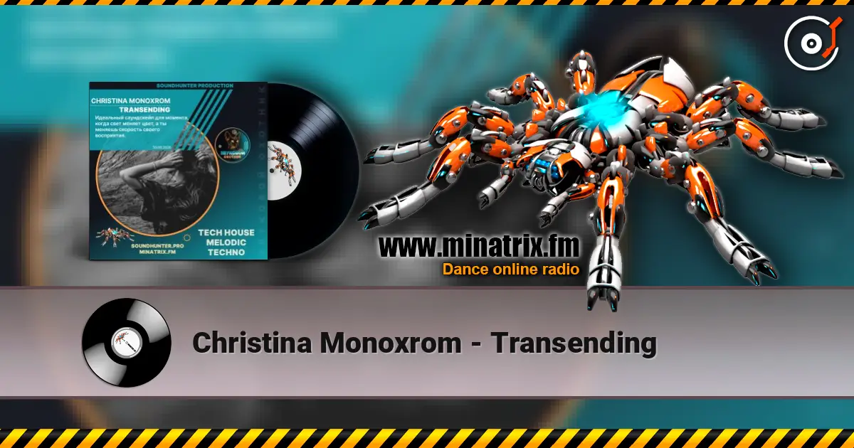 Christina Monoxrom - Transending écouter en ligne en haute qualité | Minatrix.FM