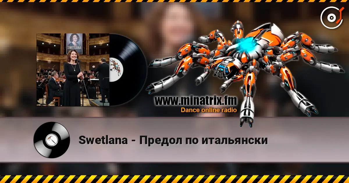 Swetlana - Предол по итальянски écouter en ligne en haute qualité | Minatrix.FM