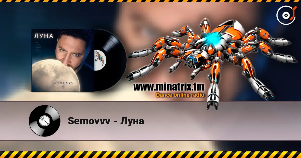 Semovvv - Луна écouter en ligne en haute qualité | Minatrix.FM