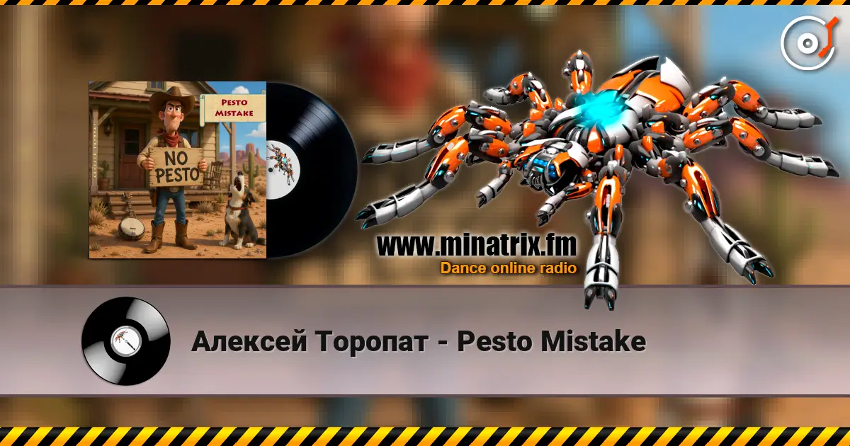 Алексей Торопат - Pesto Mistake écouter en ligne en haute qualité | Minatrix.FM