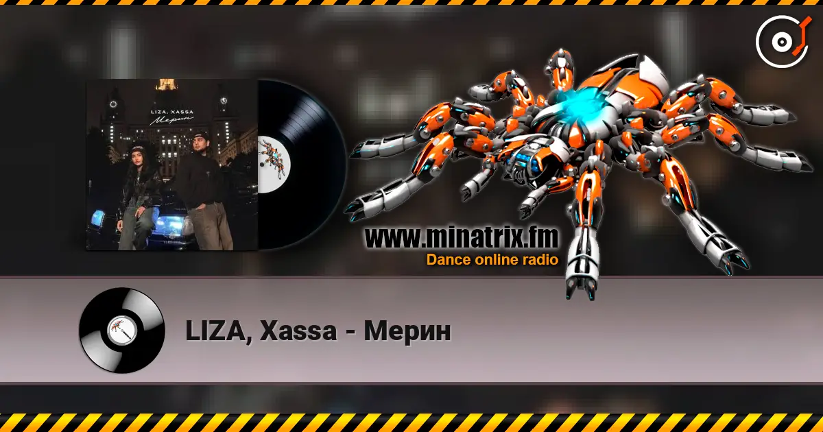 LIZA, Xassa - Мерин écouter en ligne en haute qualité | Minatrix.FM