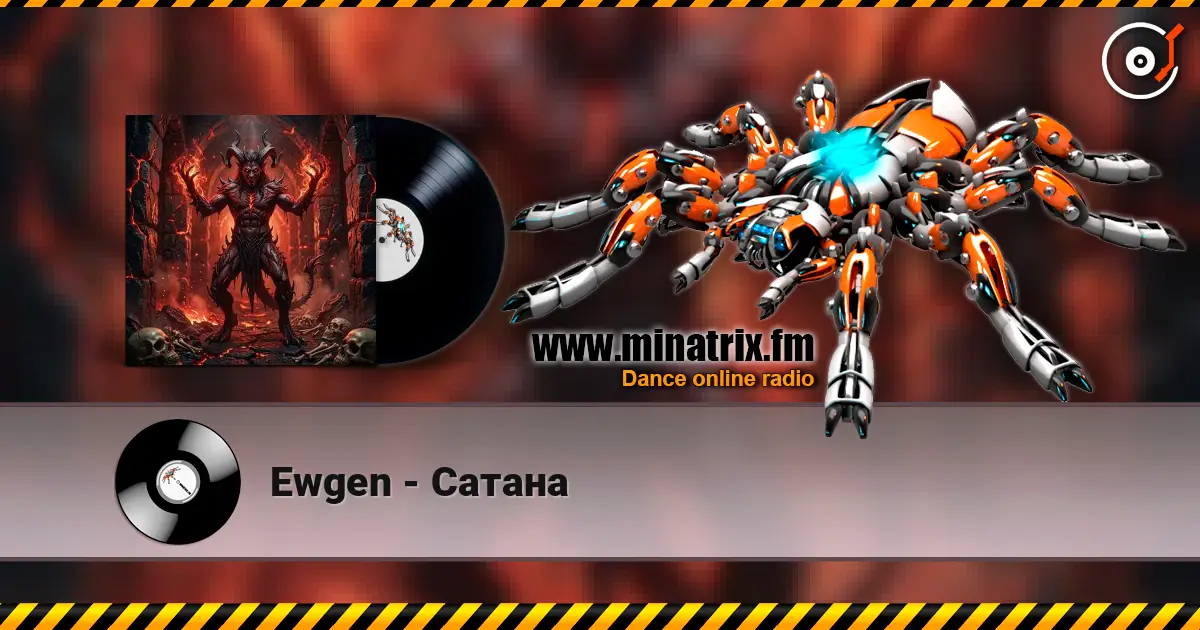 Ewgen - Сатана écouter en ligne en haute qualité | Minatrix.FM
