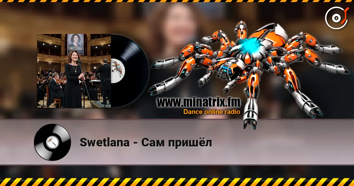 Swetlana - Сам пришёл écouter en ligne en haute qualité | Minatrix.FM