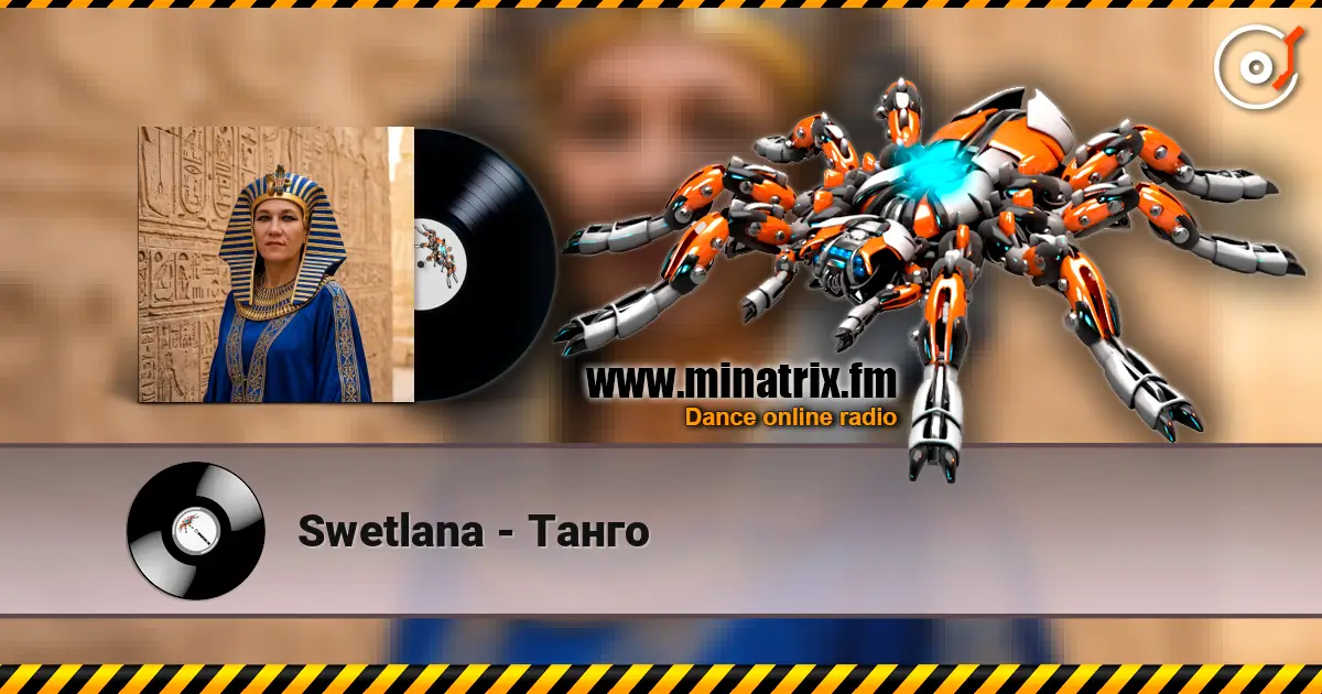 Swetlana - Танго écouter en ligne en haute qualité | Minatrix.FM