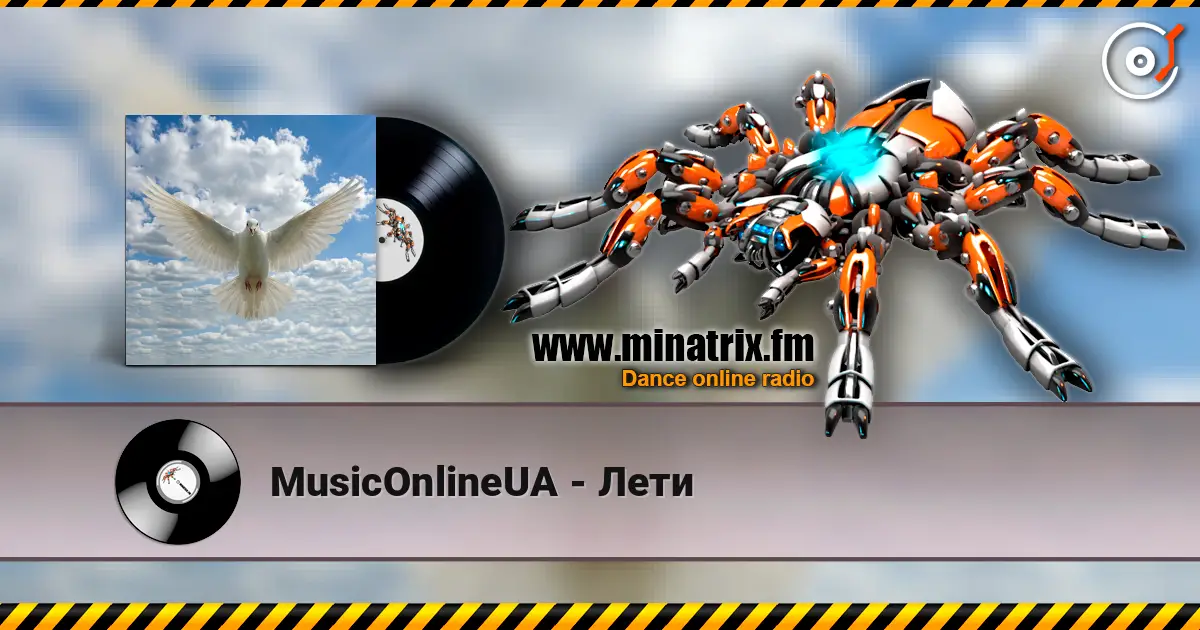 MusicOnlineUA - Лети écouter en ligne en haute qualité | Minatrix.FM