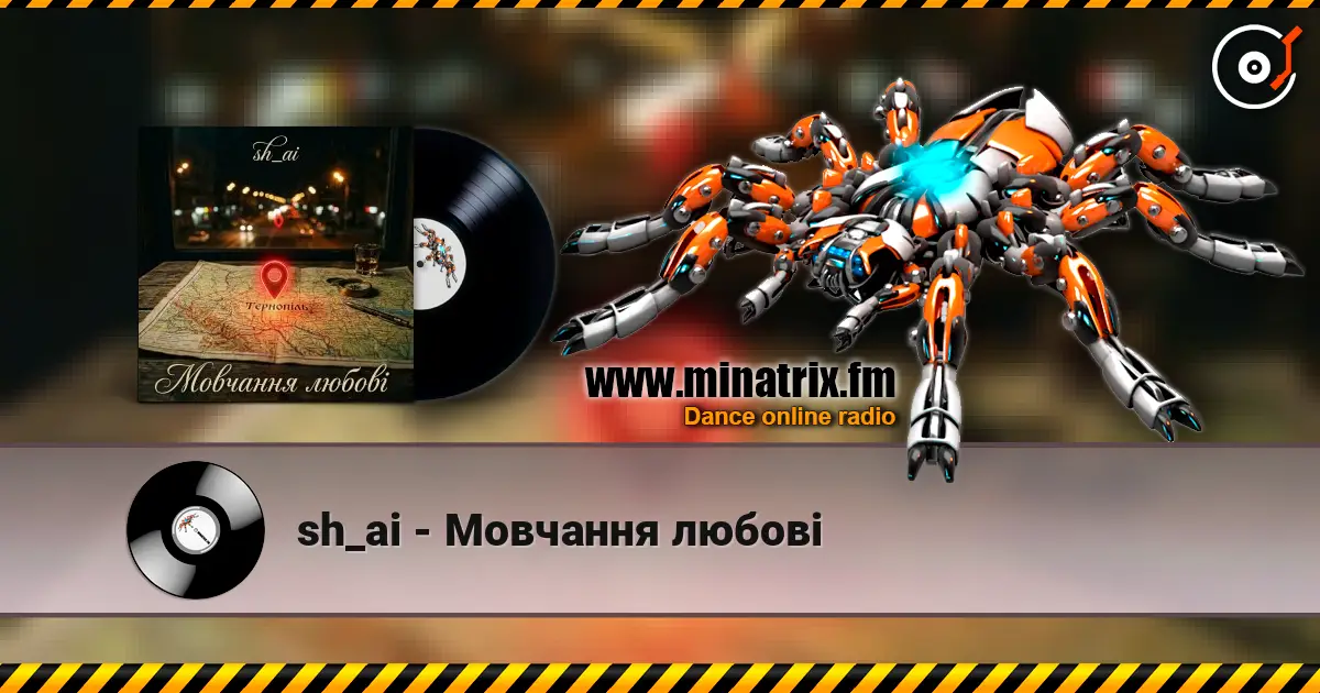 sh_ai - Мовчання любові écouter en ligne en haute qualité | Minatrix.FM