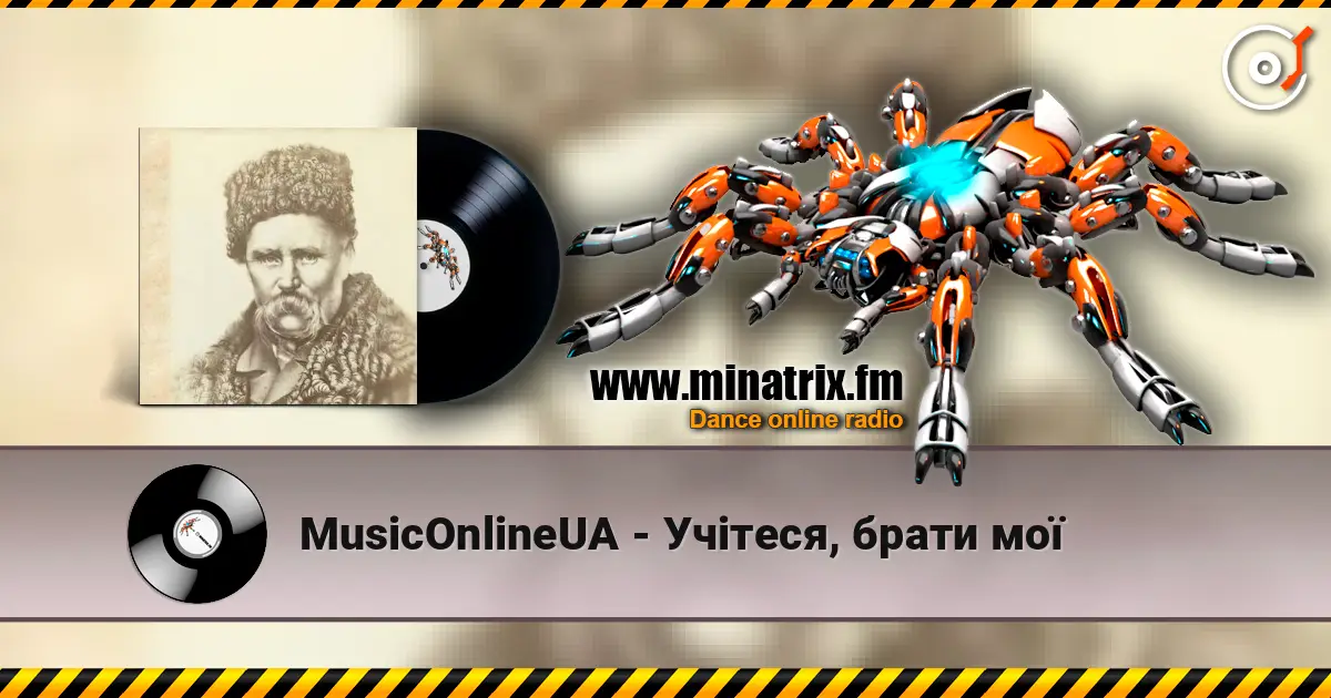 MusicOnlineUA - Учітеся, брати мої écouter en ligne en haute qualité | Minatrix.FM