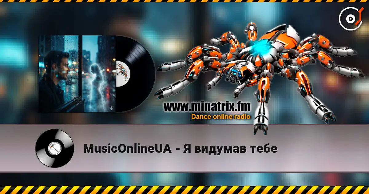 MusicOnlineUA - Я видумав тебе écouter en ligne en haute qualité | Minatrix.FM
